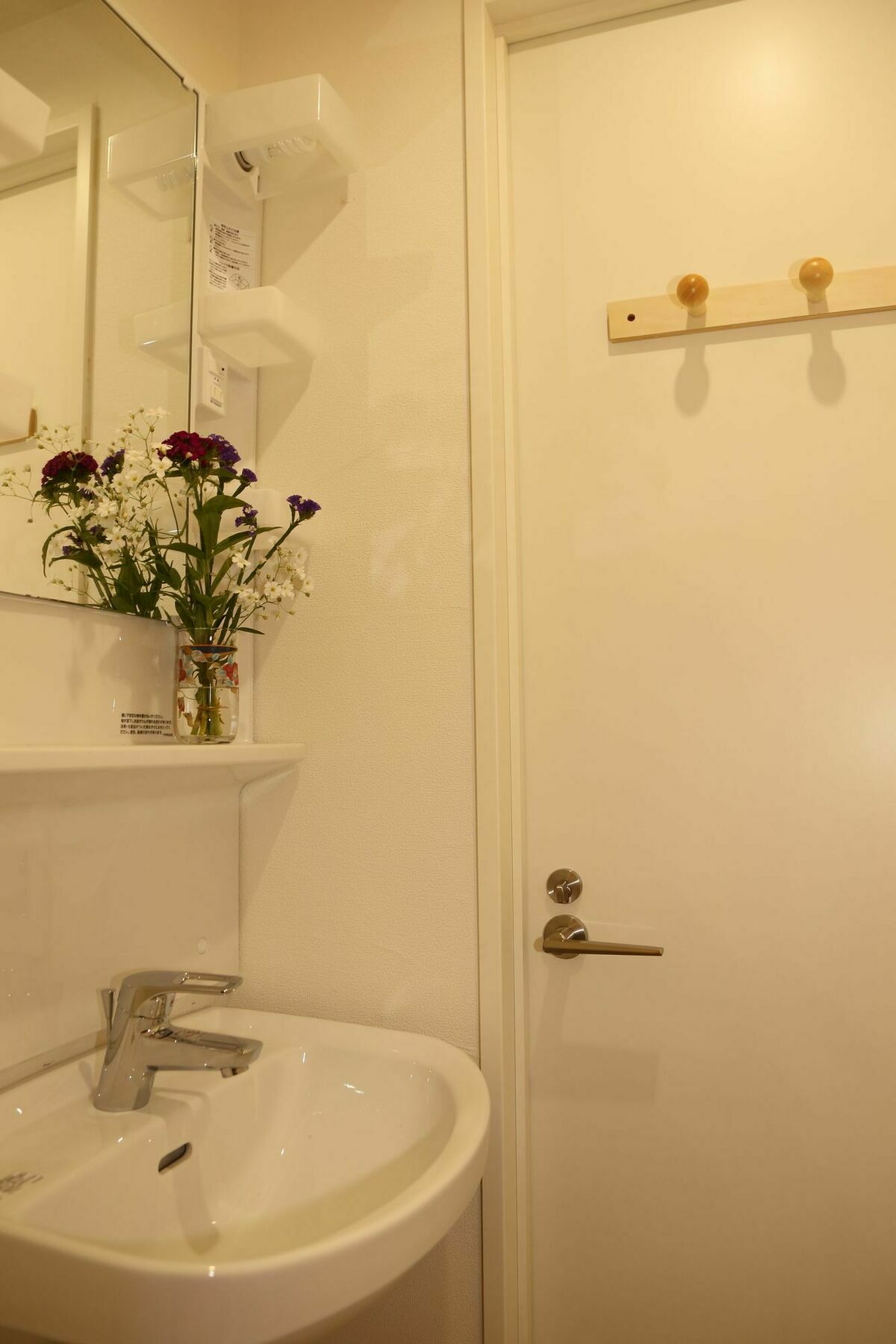 Guest House Fun โอซาก้า ภายนอก รูปภาพ